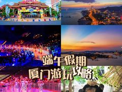 -灵玲国际马戏城