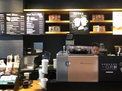 -星巴克臻选(重庆沙坪坝店)