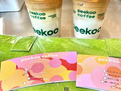-peekoo coffee(尚嘉中心店)