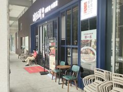 -湖鱼湖·蓉亭食贝(亚运村店)