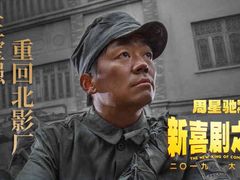 -万达影城(云龙万达广场激光IMAX店)