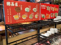-三十六味匠猪蹄(三元桥店)