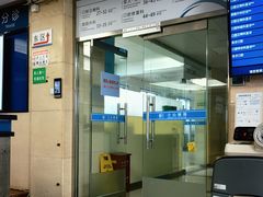 -中国人民解放军第306医院-停车场