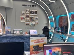 -HP惠普官方体验店(世纪金源店)
