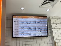 -白玉兰食品甜凤店(合生汇店)