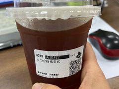 -Tims天好咖啡(河西万象城店)