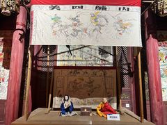 -中国闽台缘博物馆