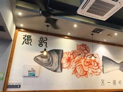 -张记烤鱼王(西街店)