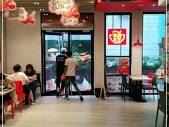 -永和大王(浦东南路店)