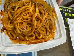 -志亮灌汤蒸饺·清真(庙后街店)