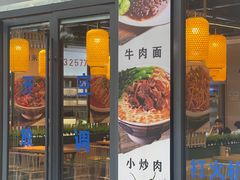 -德宏芒市国际机场