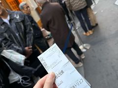 -篝拉面(银座店)