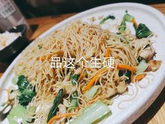 -院子餐厅·大锅菜·老杭帮(桥西直街店)