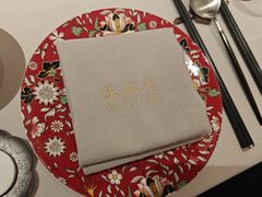 -蘇锦宴·淮扬菜烤鸭·小院(三元桥霄云路店)