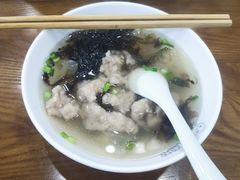 肉燕-煎意浓·吴记煎包(交通路店)