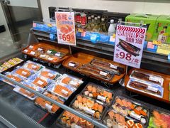 -Wellcome(庄士敦道店)