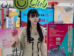 -龙湖西安曲江天街