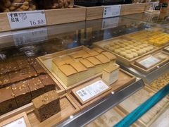 -泸溪河桃酥(西直门凯德店)