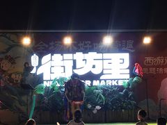 -万达广场(北京槐房店)