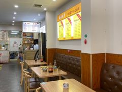 -张记包子铺(贵阳路店)