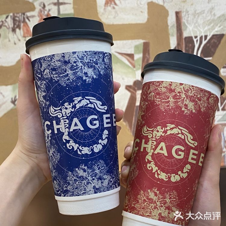 客村新开的‼️霸王茶姬...好多小礼物‼