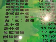 -令氏家外家周秦食府(高新店)