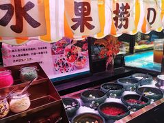 -聚盛源蒸汽海鲜火锅烤肉自助(巨川金海岸购物广场店)