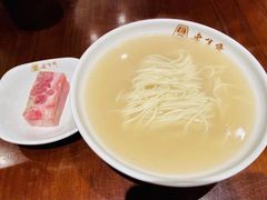 -老半斋(福州路店)