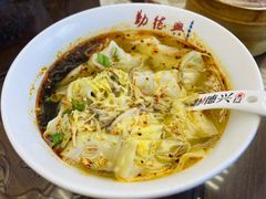 -勤德兴(湖滨路店)