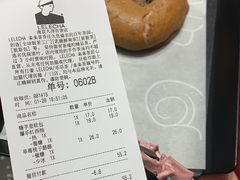 账单-LELECHA乐乐茶(新街口大洋店)