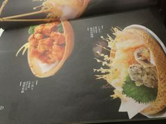 菜单-鲜稻回转寿司(百利城店)