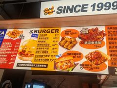 -前进5路汉堡炸鸡(昙华林店)