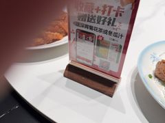 -潮中人·潮州菜(益乐路店)