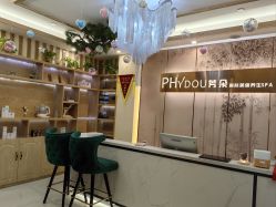 -芳朵美容养生SPA