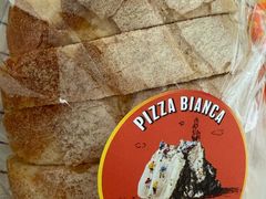 -PIZZA BIANCA(万象城店)