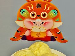 -吉祥馄饨(延安中路店)