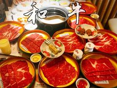 -温野菜涮涮锅(西单大悦城店)