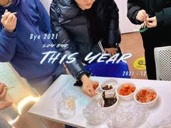 -首尔韩语培训中心·韩国留学