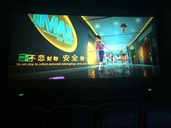 -CGV星星影城(颐堤港ScreenX店)
