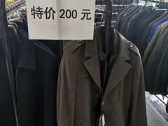 -云裳小镇