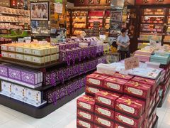 -钜记手信(新马路旗舰店)