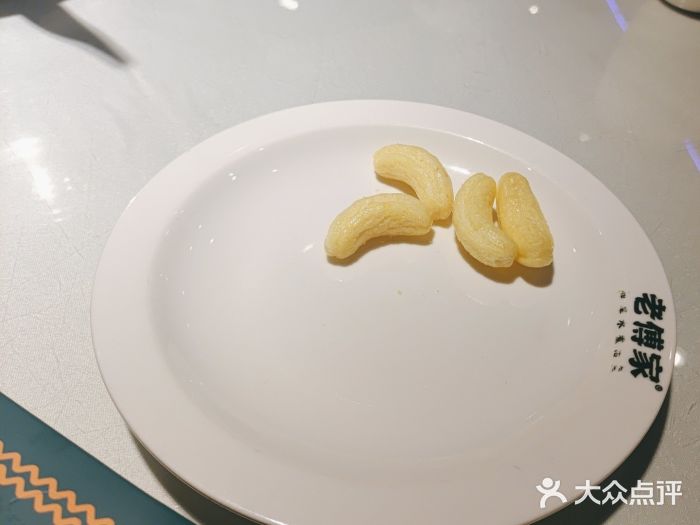 老傅家湘潭水煮活鱼店(众一国际店)图片