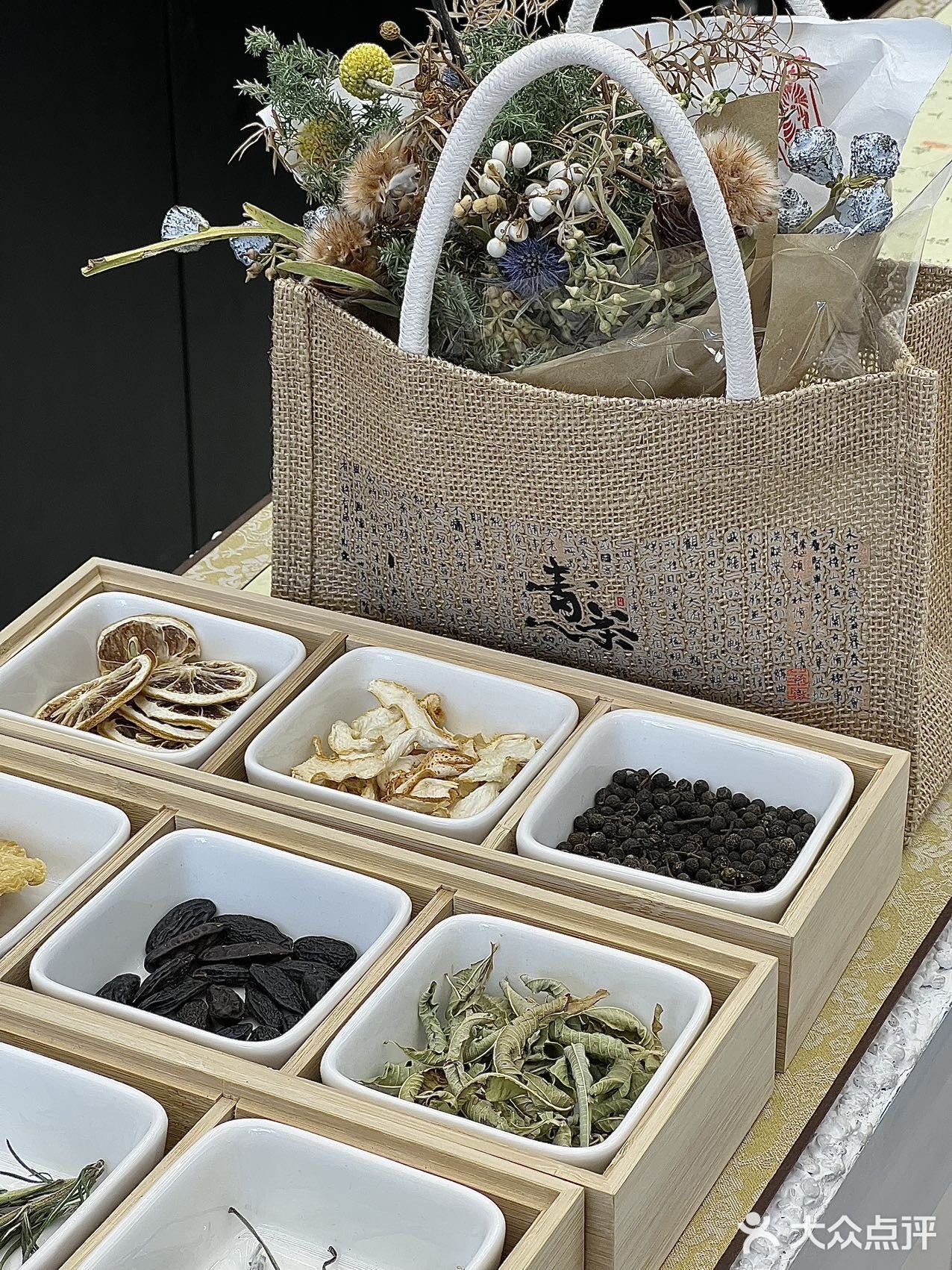 🍵新中式茶饮店🍁美哭了