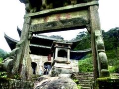 -三清山风景名胜区
