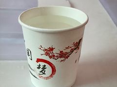 -荣神艺·推拿SPA养生馆(万菱汇店)
