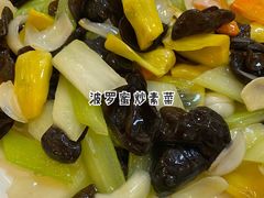 -金香酒楼(四川路店)