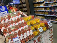 -Olé精品超市(苏州中心店)