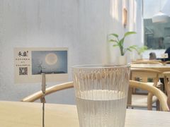 -禾康家蛋糕店
