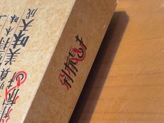 -剁椒入味(黄土岭店)