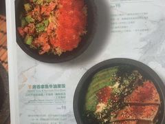 -ATLAS COFFEE(雅居乐中心店)